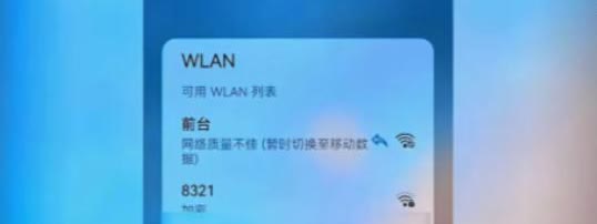 “这是对我人格侮辱！”5月1日，重庆，女子和男友去酒店开

房，登记时女子手