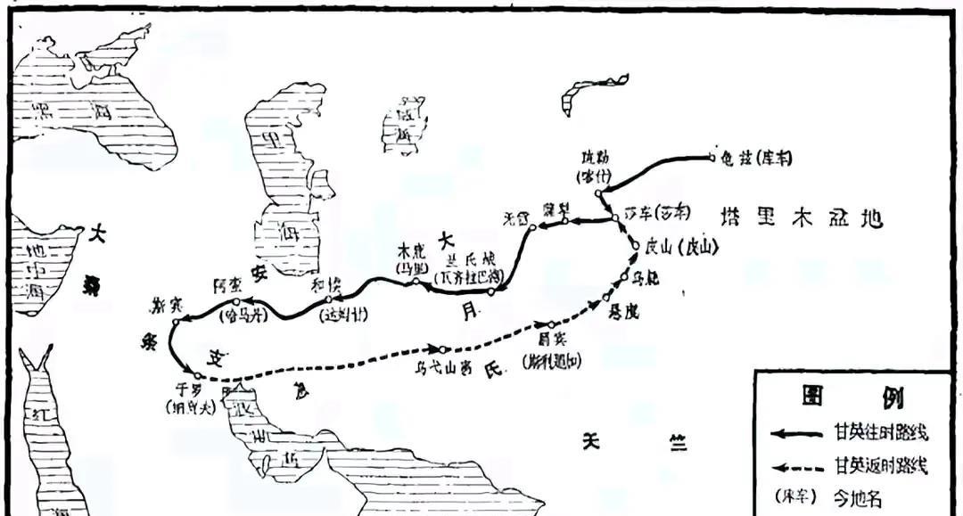 读史札记（351）：有史以来最被低估的帝王（9）
            甘英通