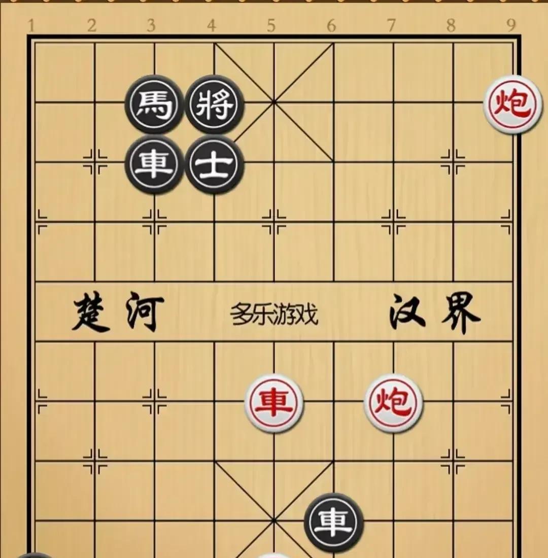 白沙烟抽了很多，棋却一点都想不出来，黑棋进车将挡不住，红棋双炮将无后续，（黑棋马