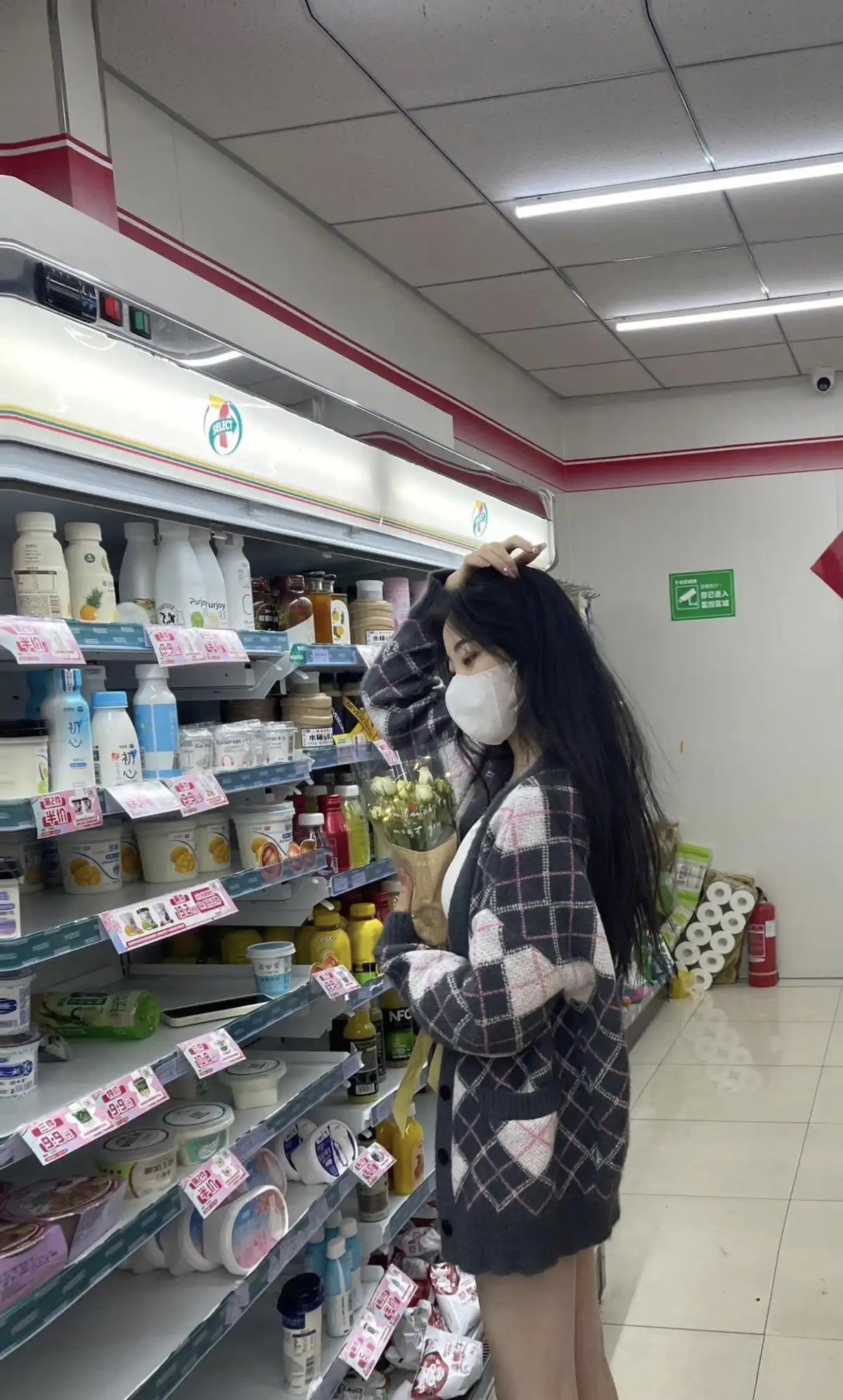 不是，我就下车买了点东西啊