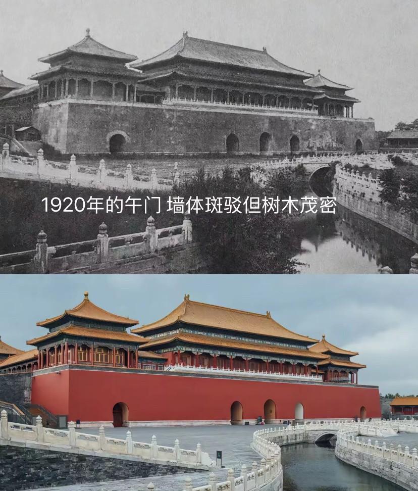 100年前的午门和现在对比，整体来看变化不是很大，河道旁边的树被清理的一棵都没了