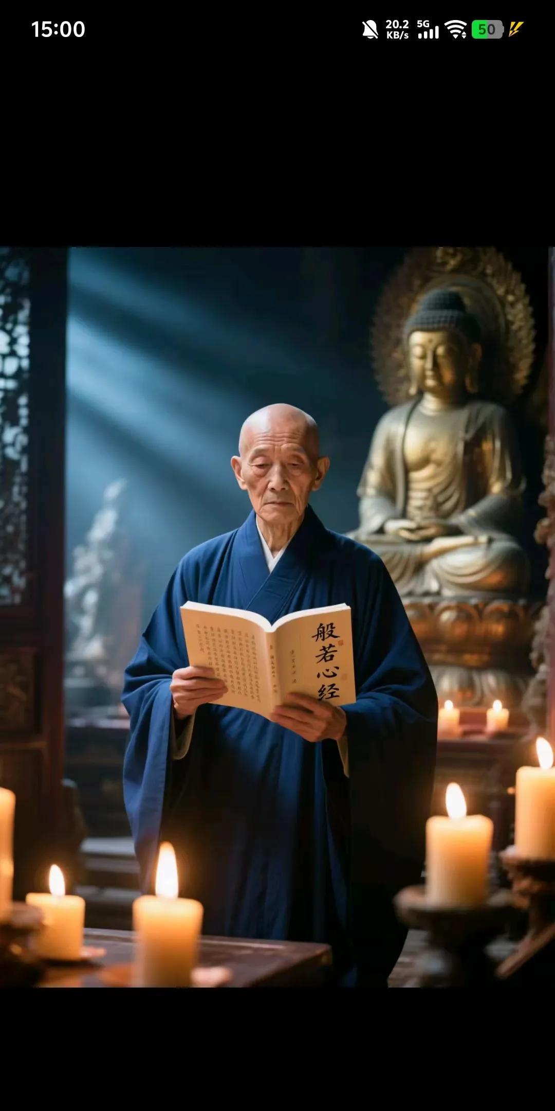 科学无法解释的玄学：
第1、在房间的四角放上一碗清水，每个碗里滴入三滴香油，放置