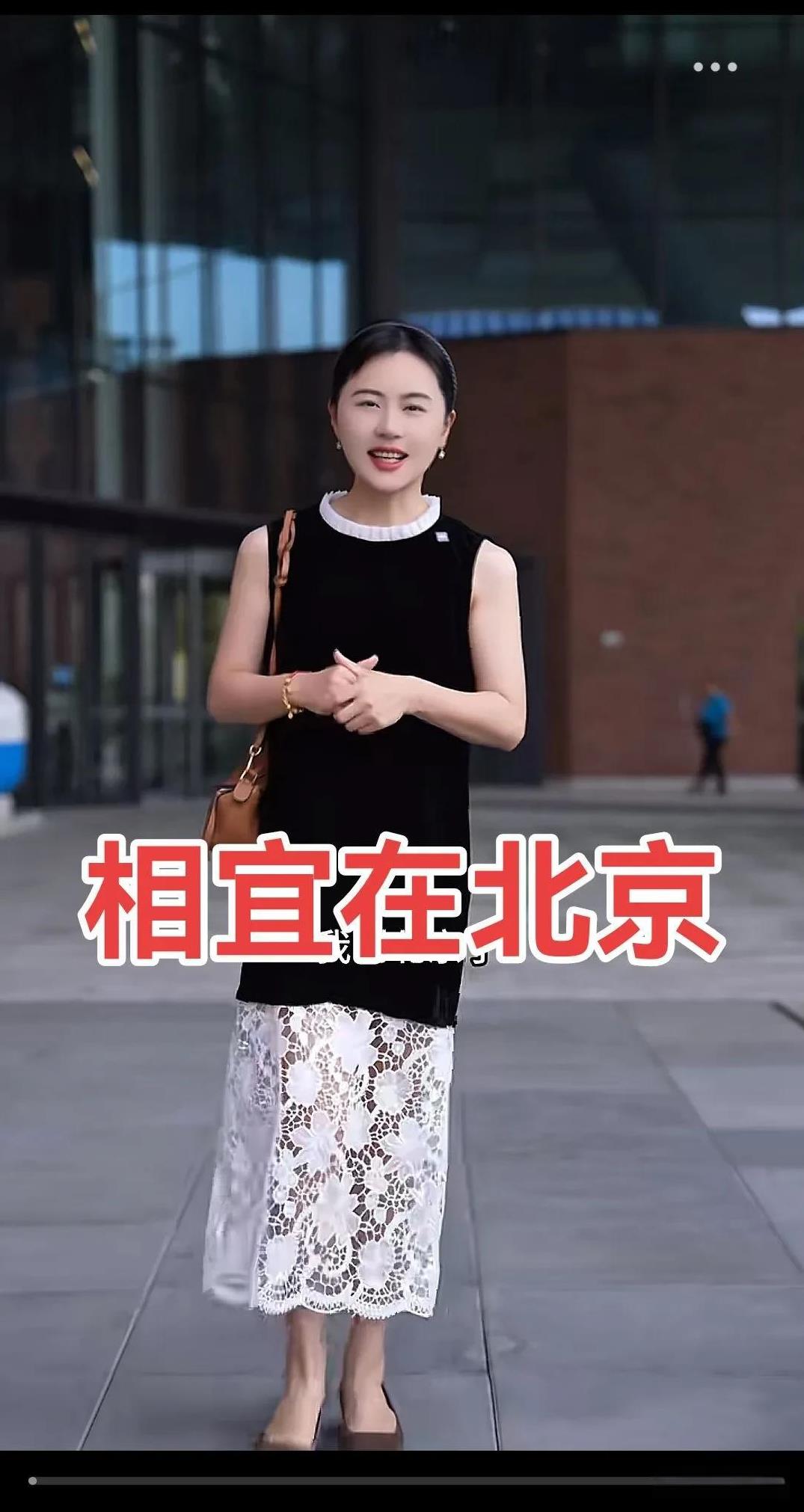 #学而思 网红相宜博士结束了西藏之行，直接去北京，准备继续与学而思合作，开启新的