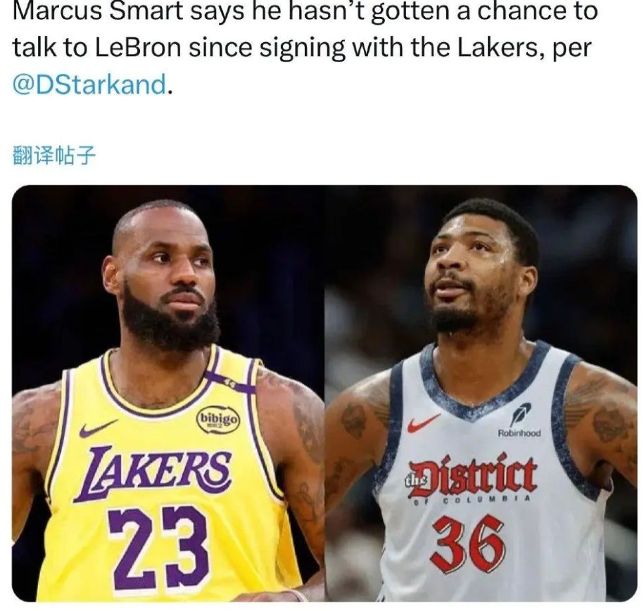 斯玛特表示，加盟湖人后，他还没能有机会跟詹姆斯进行一次交流！
詹姆斯最近带妻子在