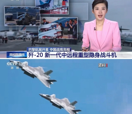 歼20不够“先进”，巴黎航展可展示！
央视报道，今年的巴黎航展上，中国的五代机歼