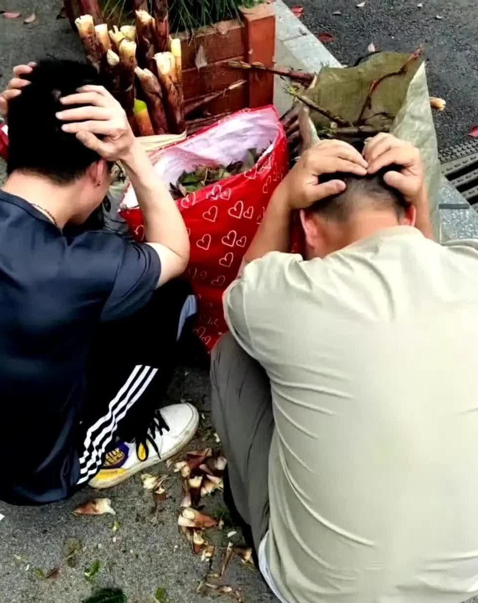 他俩犯什么法了？不就是卖点笋吗？