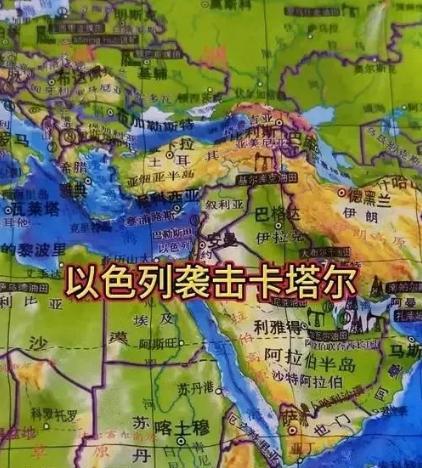 为何以色列会向卡塔尔道歉了呢？其实原因很简单，以色列知道捅了马蜂窝了严重性了。一