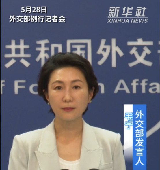 中国免签海合会四国











中国出手免签四国，这背后原因让人深思！
