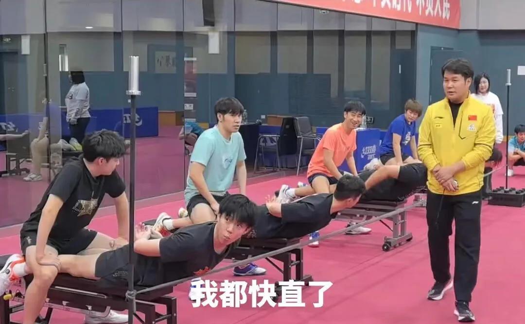 王楚钦和马龙一起体能训练，时间如此奇妙，24岁的大头，36岁的龙队，两人一起训练