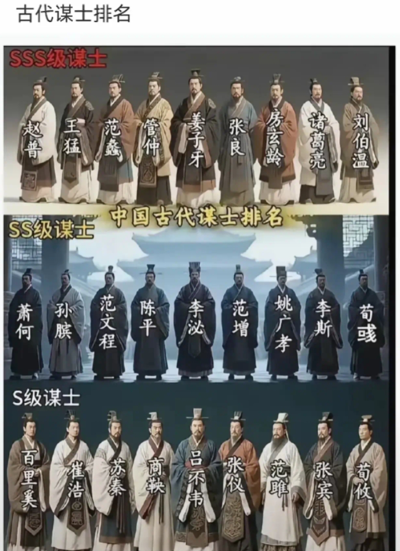 大家觉得合理吗？