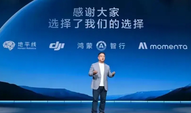 上汽的朋友不止有华为，还有地平线、大疆和momenta，第五界已箭在弦上不得不发