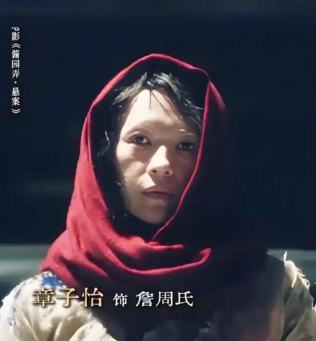 有没有觉得其实汪峰其实配不上章子怡的灵魂。
最近电影章子怡的表演令人惊艳，看到国