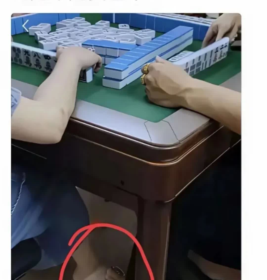 谁知道这是什么意思？