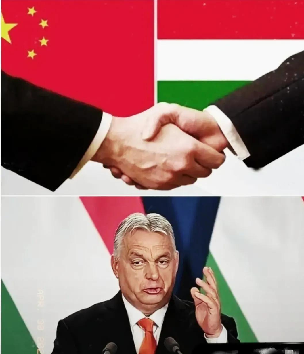 【匈牙利硬刚美国引热议！欧洲小国的