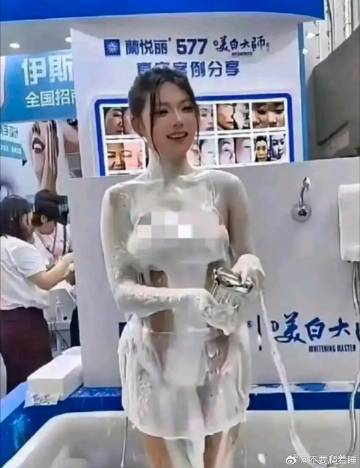 滚卖沐浴露都要擦边了吗 