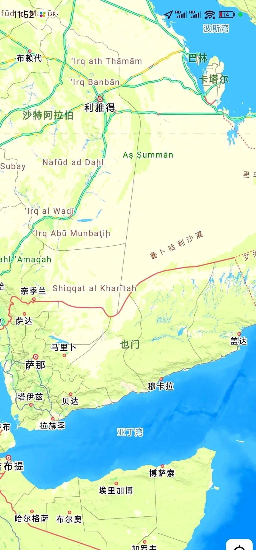 美军为何不在也门直接打击胡塞武装











天呐！美军居然对也门的胡