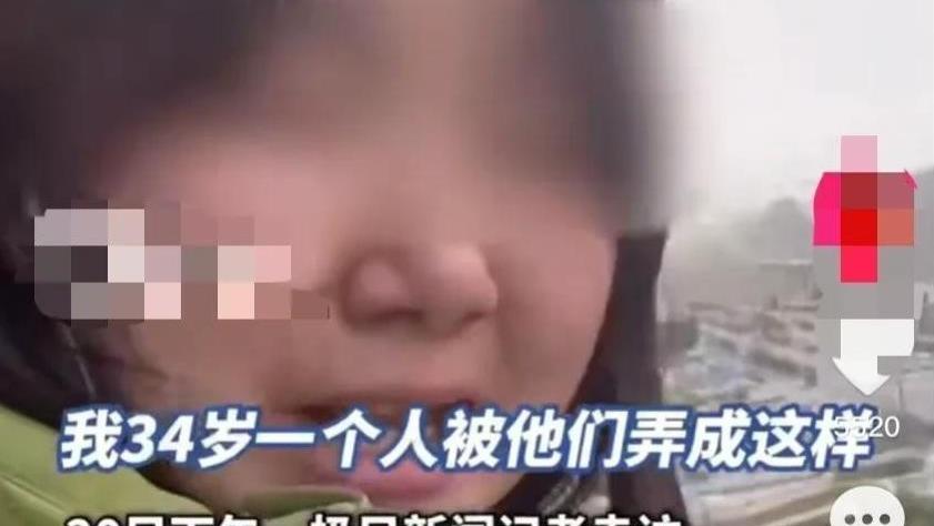 女子拔牙坠亡后：家属再发声！更多内幕被曝，涉事医生身份被扒光