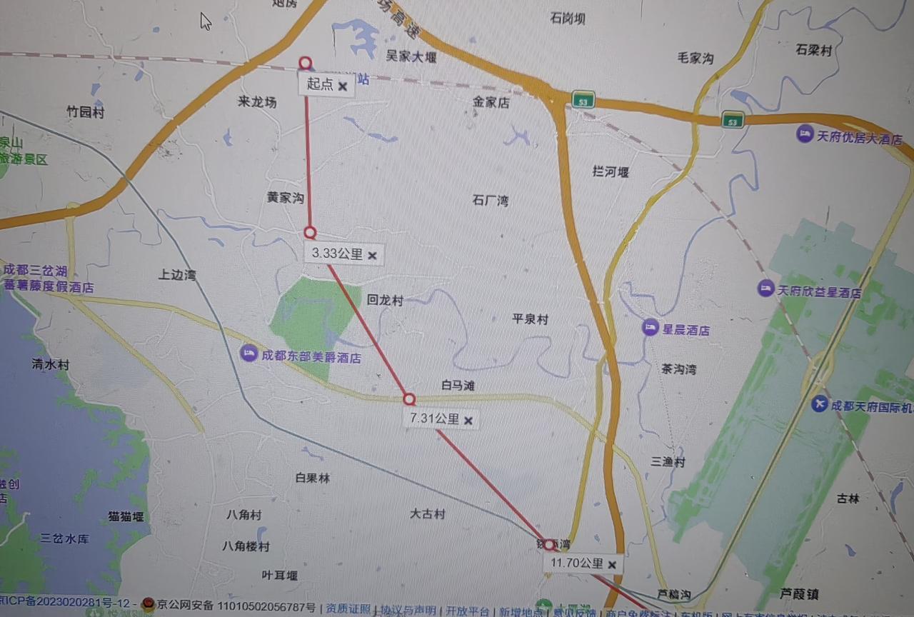 成都地铁S3号线自制规划图
线路名称：成都地铁S3号线（资阳线）
起止点：三岔湖