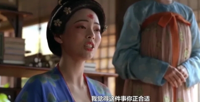 《长安的荔枝》：郑平安使“美男计”，不靠身材不靠脸，仅靠一点他就笃定能离间阿弥塔