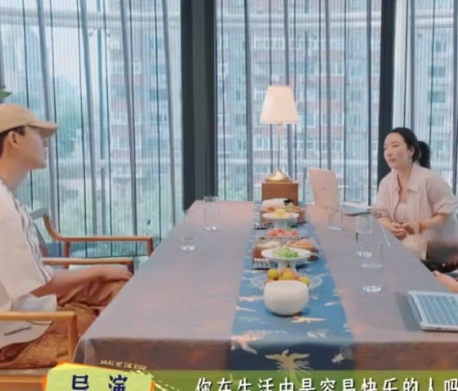 张晚意对自己的未来没有预期，有一种感觉“都行”的心态，导演：“你在生活中是容易快