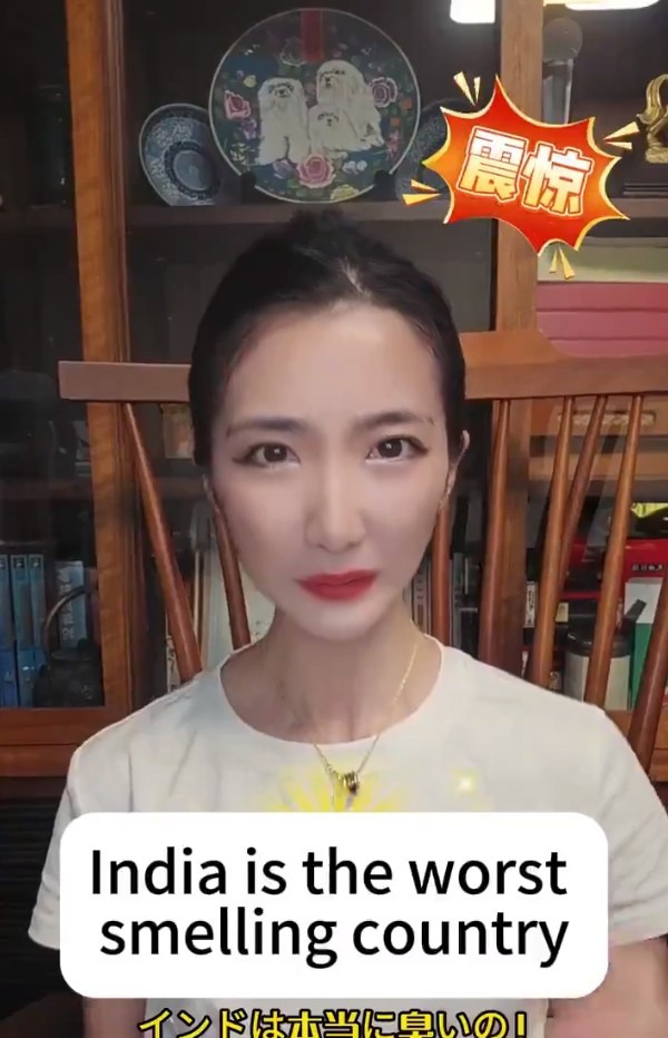 日本女网红：印度味太冲，待不住！











印度那股味儿，简直能把人