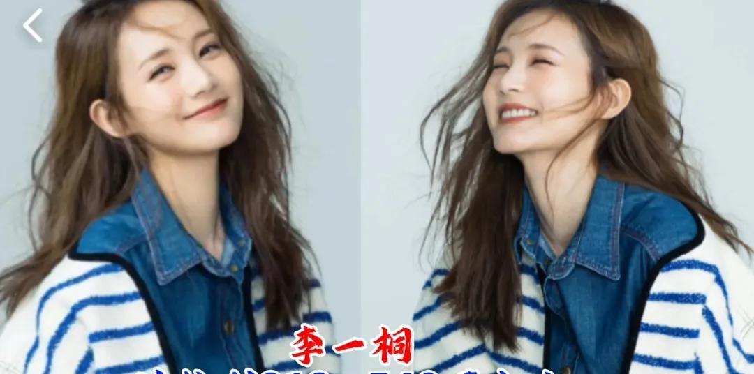 《狂飙》10位演员座驾对比，高启强戏外人生真是低调。
第1位:李一桐
第2位:张