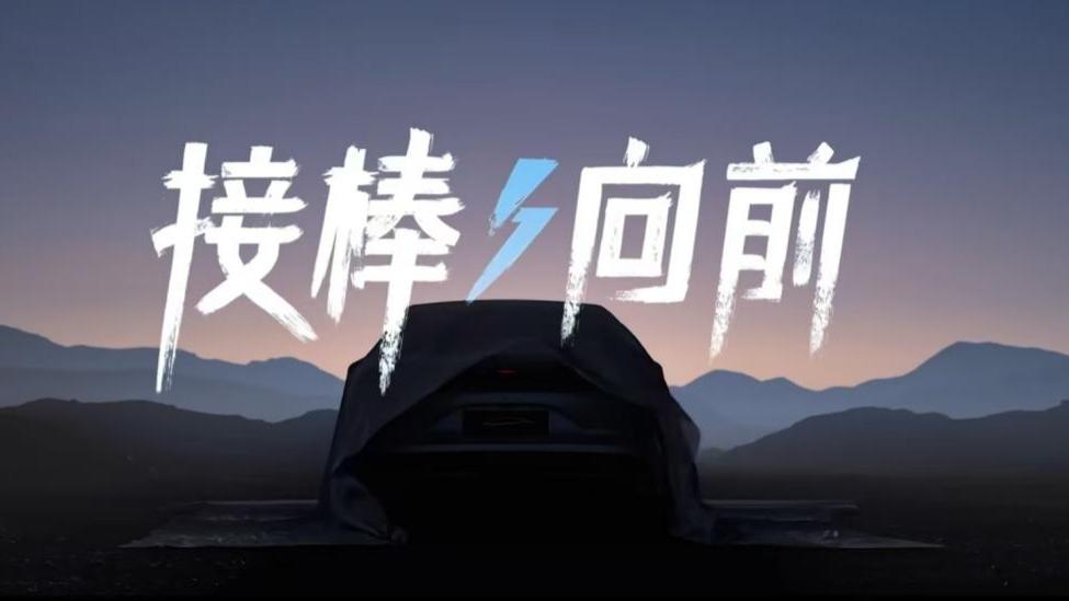 比亚迪：用技术领先诠释新能源赛道的“百花齐放”