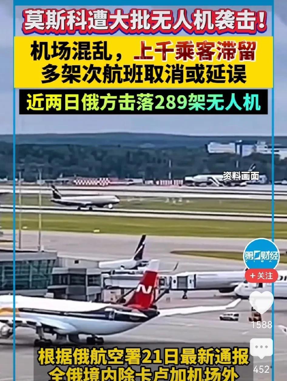 大鹅遇上平头哥，也头疼。
你正面战场搞得地动山摇，别人的偷袭也搞得有声有色，你不