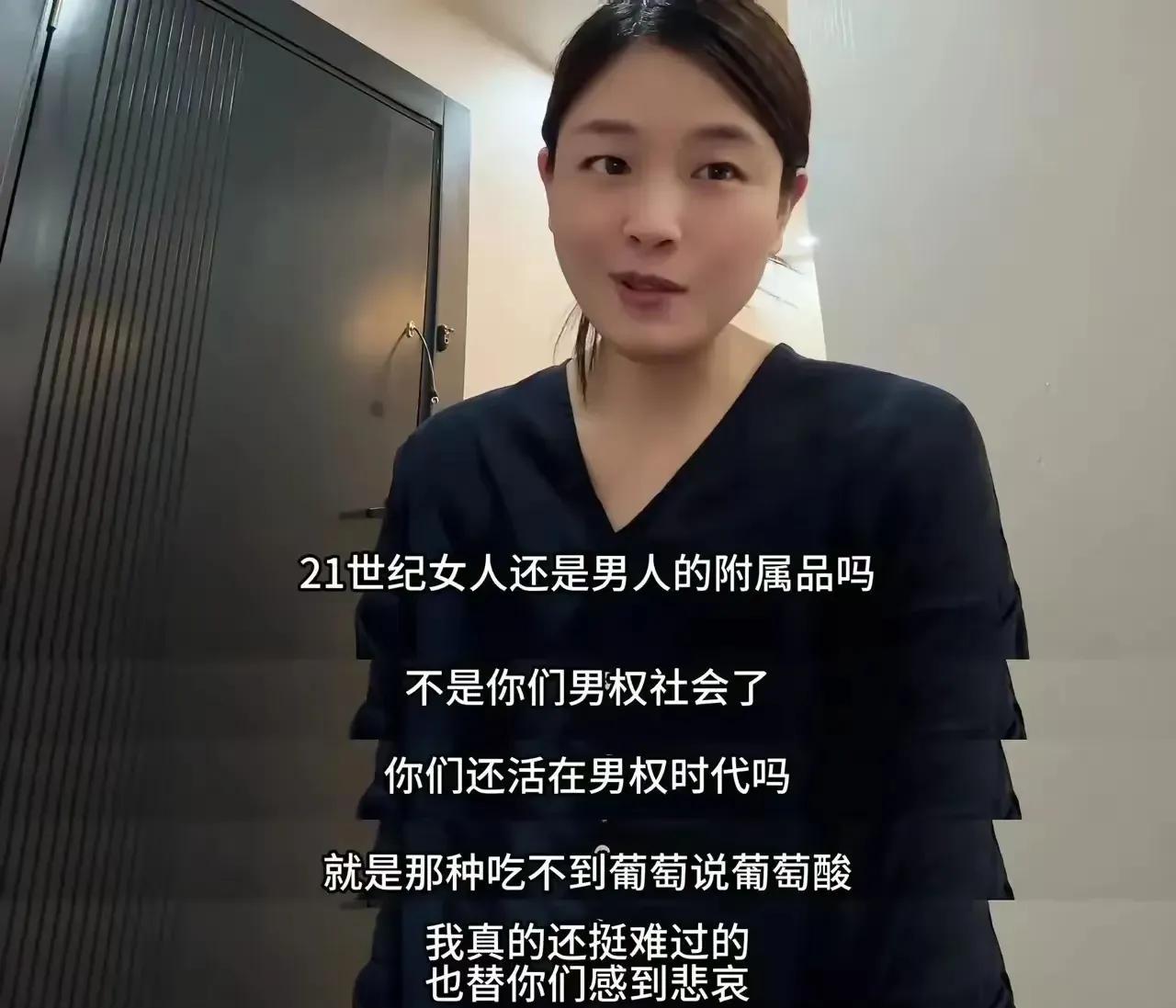 一名远嫁伊朗的东方大国女孩，前不久回国避难，这个女人名叫小静，以前经常发视频，都