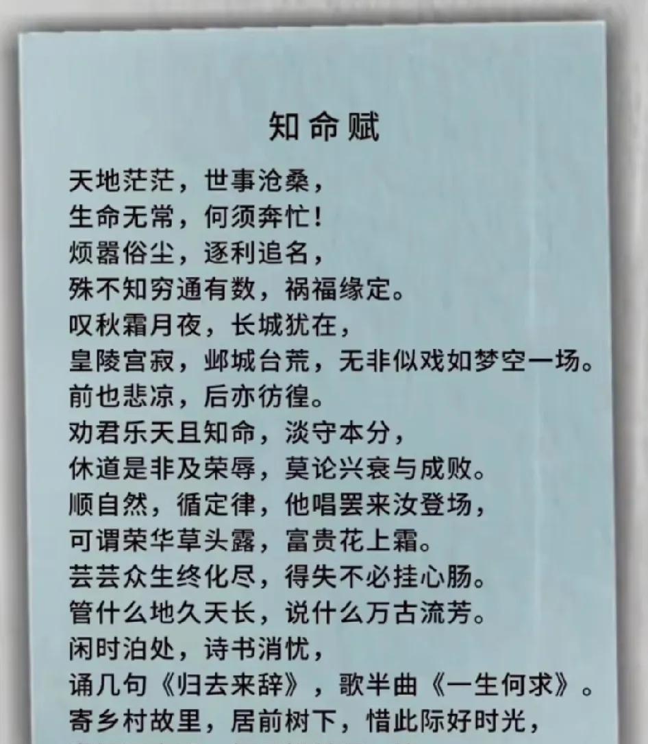 红尘滚滚，人海茫茫，百态人生，各自精彩。