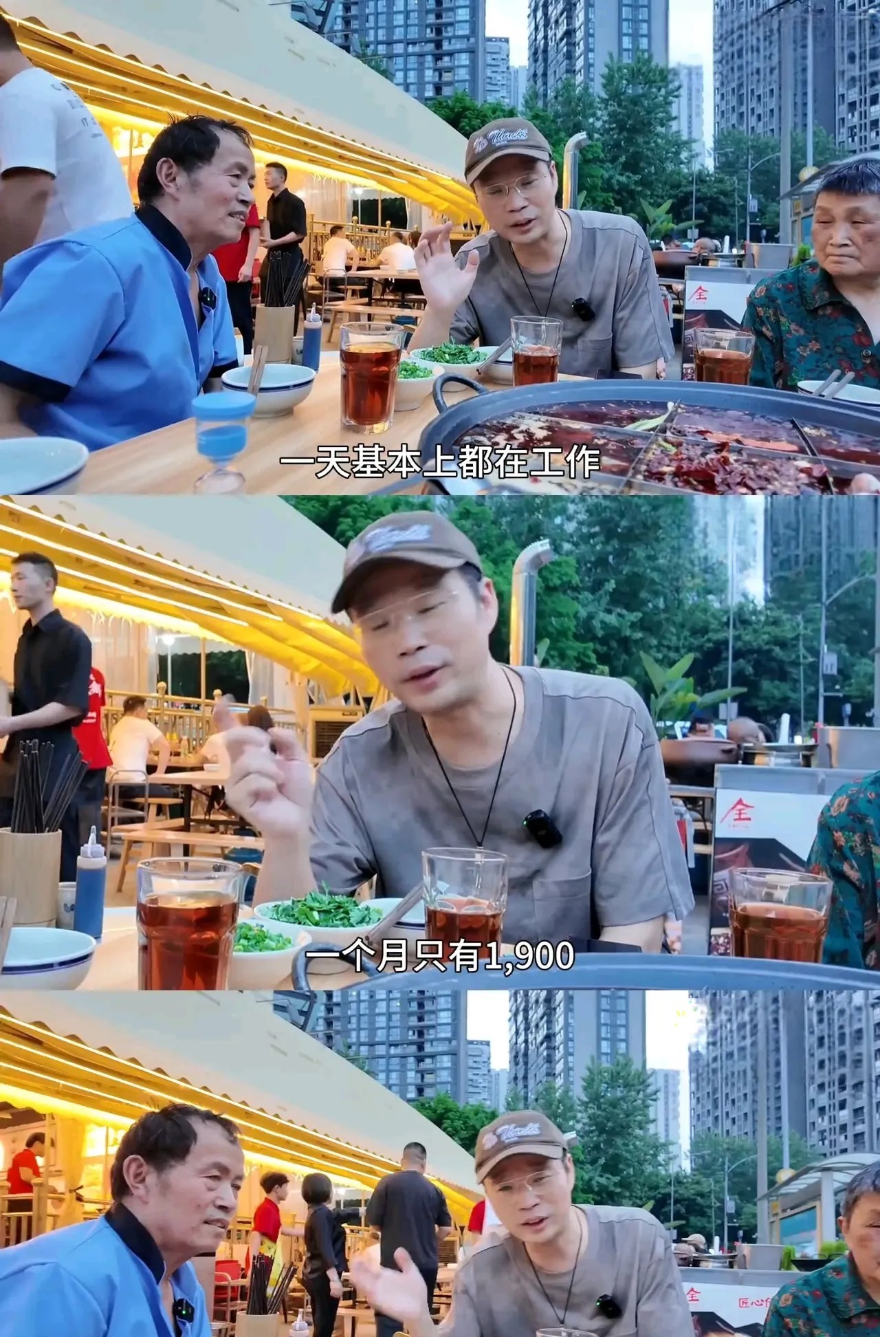 演员王迅在拍摄短视频时，偶遇一位环卫工大叔，本想请他吃饭，结果大叔以为他是记者，