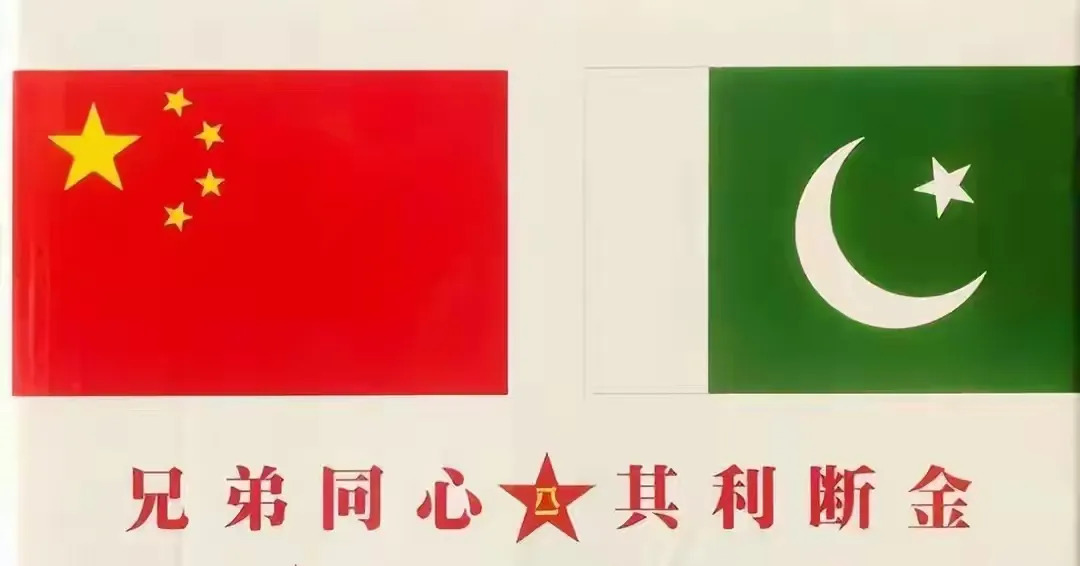 假如中美开战谁会帮中国











中美真要打起来，谁会站队中国？这问