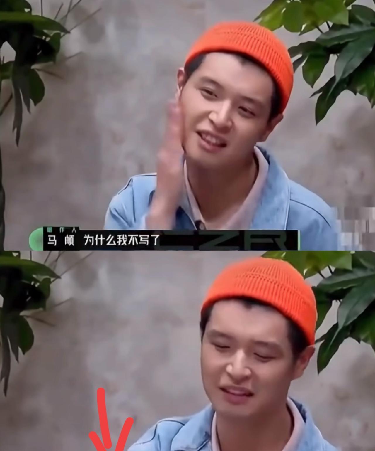 马頔这个人有点意思。
《南山南》是他最火的歌，
却也是他认为最俗的歌。
最近网上