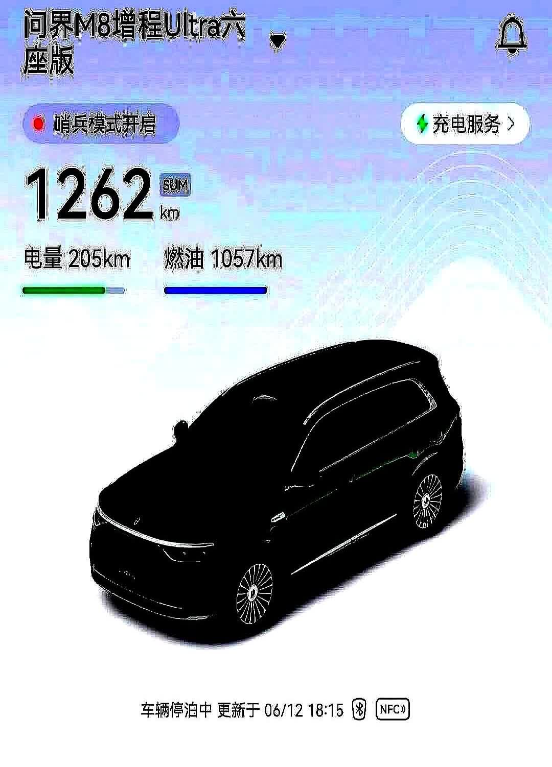 第一次用增程车，失策了！

提车那天，脑子一热直接冲去加油站加满了油，结果油