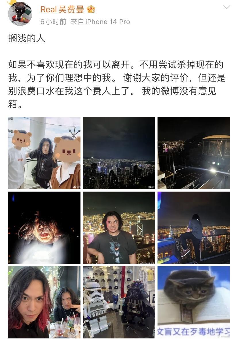 吴镇宇这两天头都大了，
不是因为综艺太难拍，
也不是因为没新剧找他，而是因为他儿