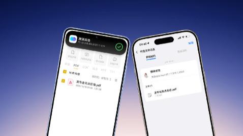 iQOO Neo11以智慧流畅体验重塑性能旗舰标准