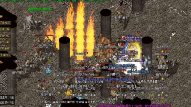 2025“传奇”回来了？全民抢BOSS，杀红名爆神装，你想玩吗？