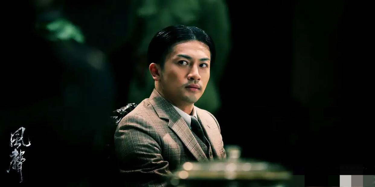 2009 年拍《风声》时，苏有朋第一天就崩溃到想退演！为演白小年苦练昆曲的他，却