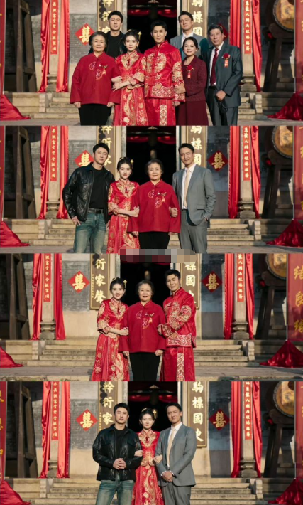 《罚罪2》这场大婚造型太绝，文江燕身着红金秀禾，满身的金线绣纹做工精巧，在光影下