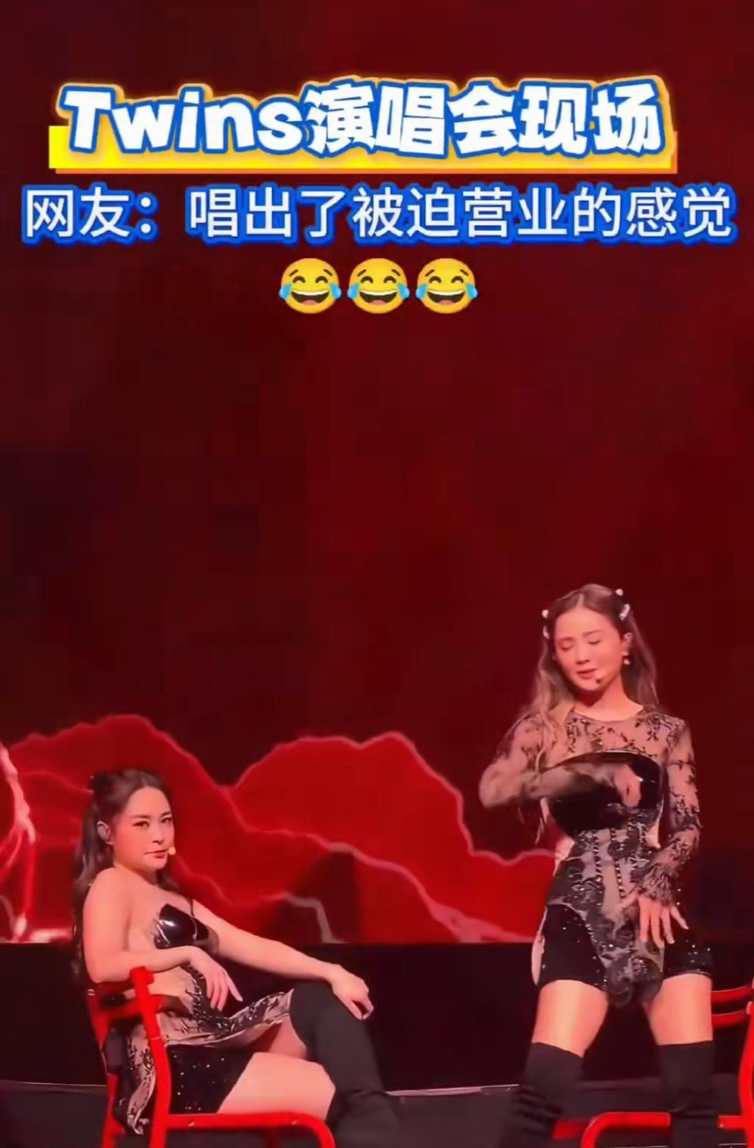 大家有没有感觉到今年各路明星都在挣着抢着办演唱会，好像这一波挣不到钱以后就挣不到