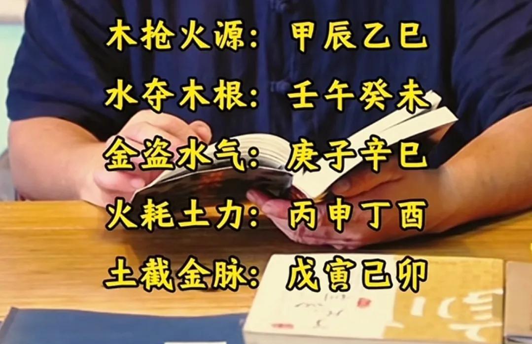 守不住的婚姻