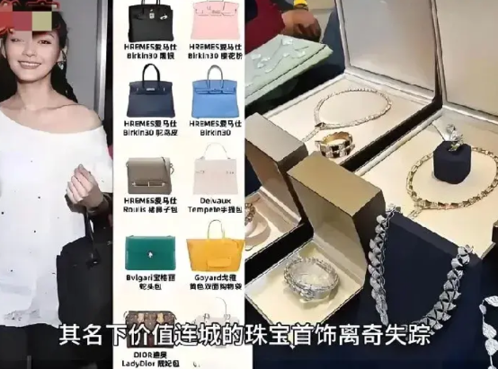 已逝大S湾湾信义区豪宅珠宝事件的余波还在发酵。

记得当时小S和S妈明显心虚，汪