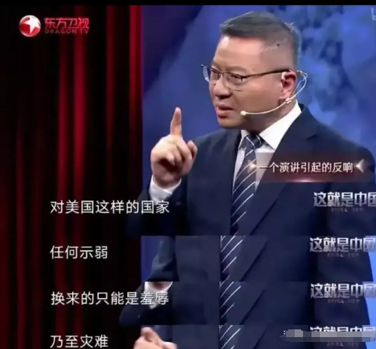 我们必须承认，过去相当长一段时间，国内网络高估了伊朗。

提前通知你了，结果还是