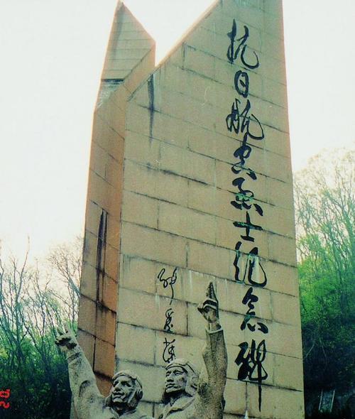 1943年，王光被日军施暴，惨叫声持续了几个小时，天一亮，村民就连忙赶来为收尸，