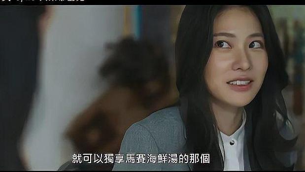 破浪男女2024台剧：深度剖析现代都市的情感迷思