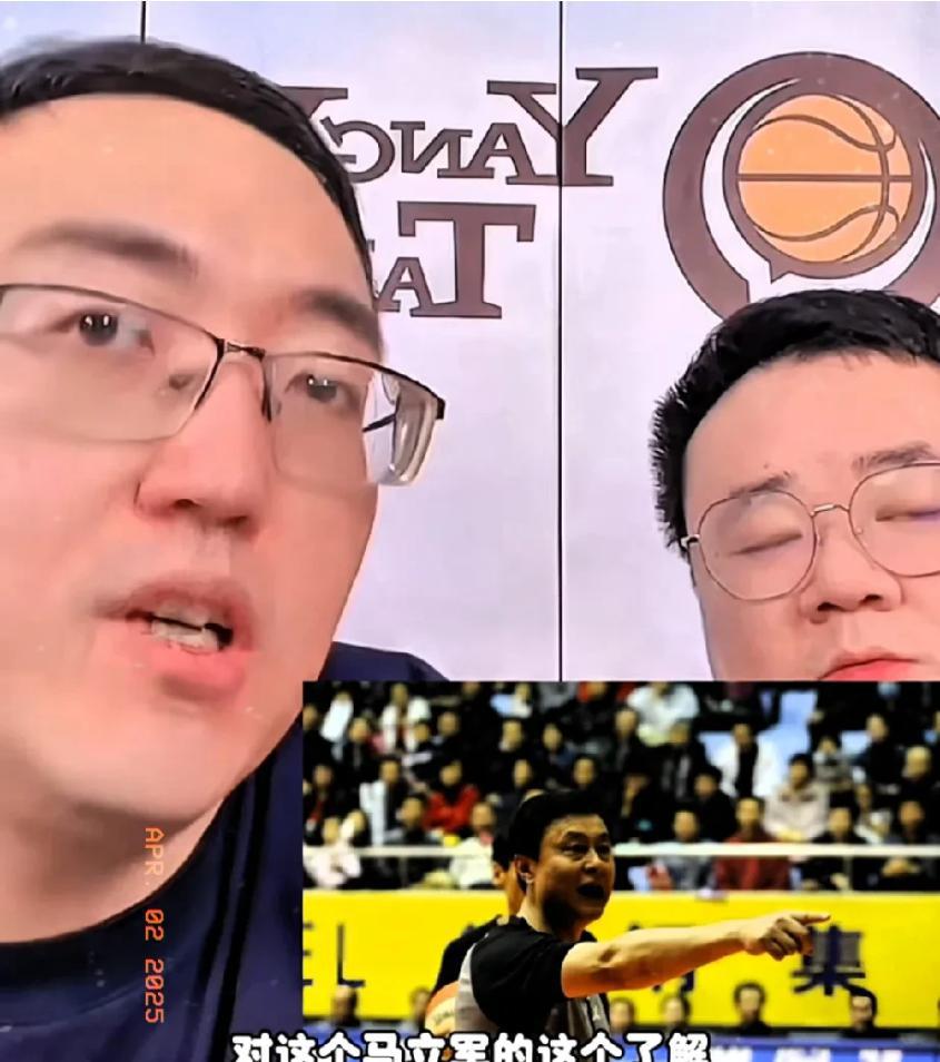 裁判判罚惹争议，公平公正何在？
杨毅评论员组发声，马立军斥责杨鸣，若有证据应禁