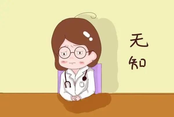 有一个发现：
无知实在太可怕了，
可怕到害死人。
甚至是害死自己的亲人。