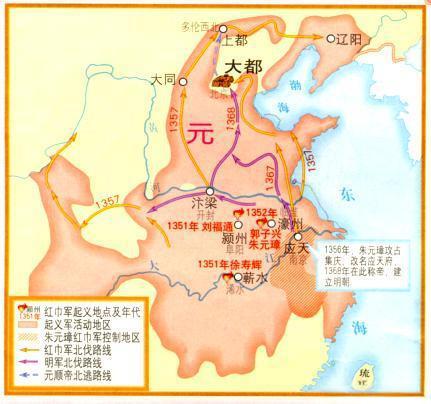 元朝末年，大臣孛罗帖木儿独揽大权，他驱逐了蛊惑顺帝的西番僧人，停掉了劳民伤财的工