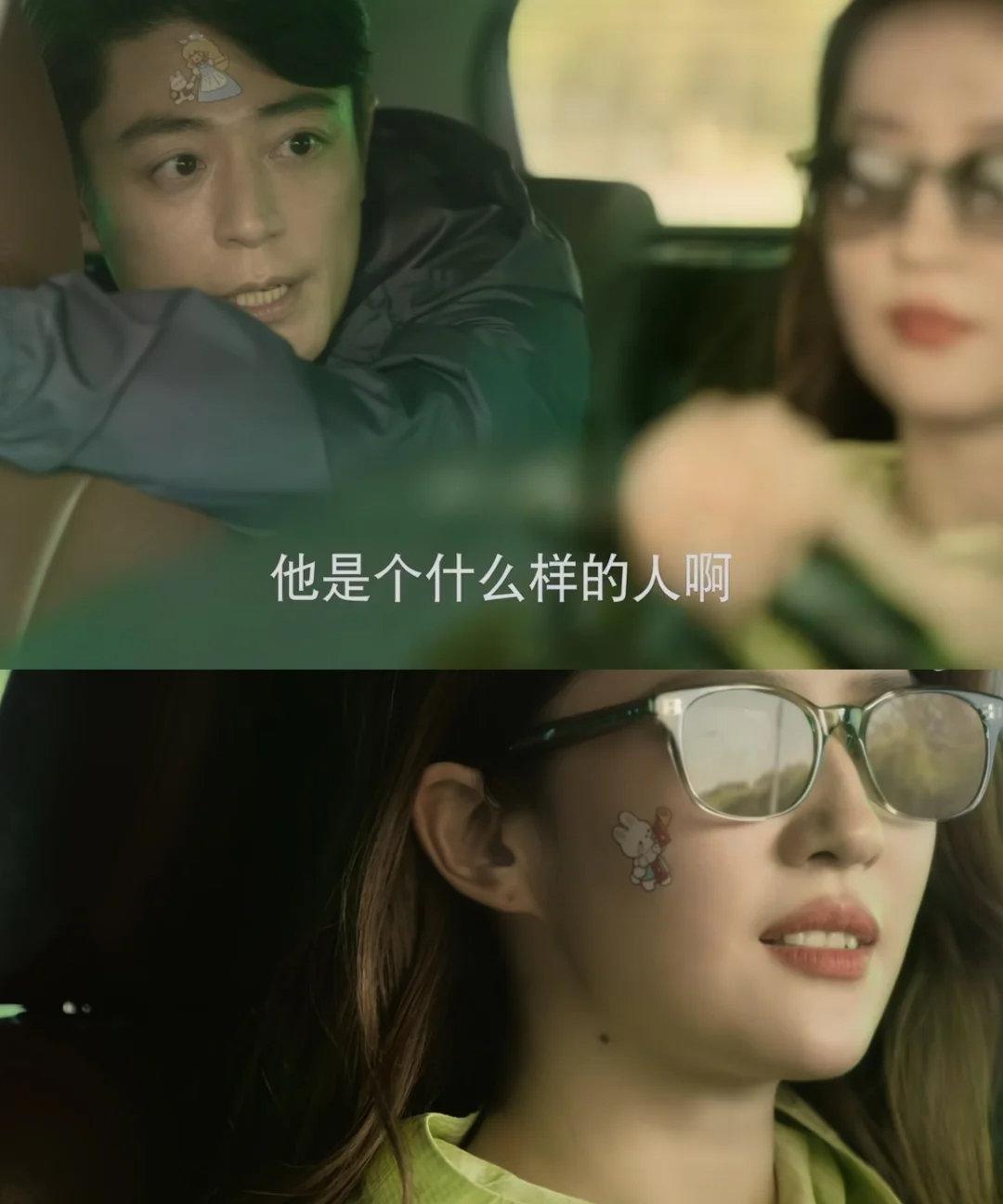 被黄奕玫的分手观狠狠上了一课！
剧里傅家明问她：“你前夫是个什么样的人？”
本以