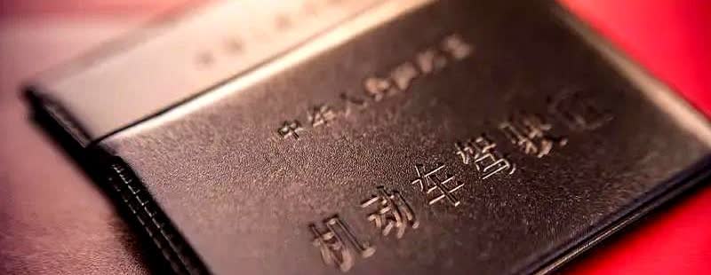驾照考试：科目一通过概率80%，科目二通过概率80%，科目三通过概率80%，科目